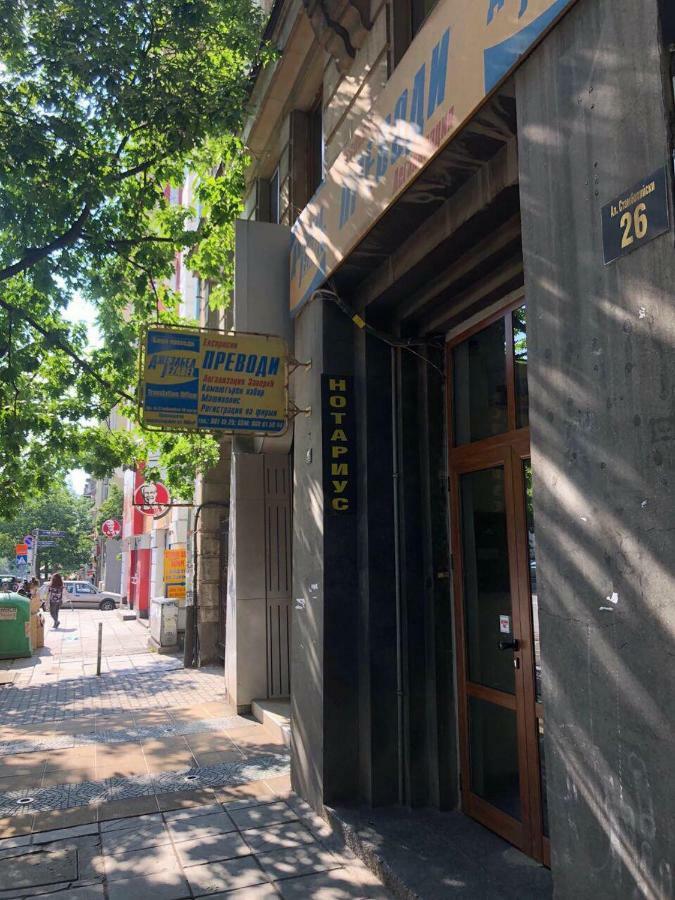 Stambolijski 26 Apartment Σόφια Εξωτερικό φωτογραφία